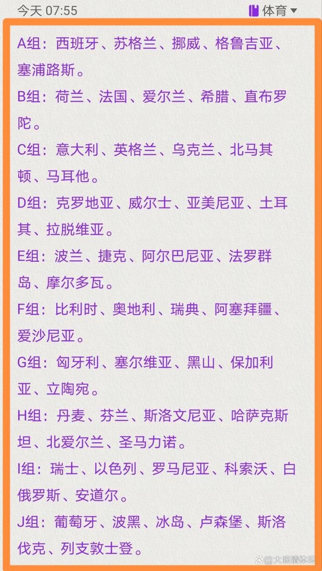 利雅得胜利CEO透露，俱乐部将于近期赴中国比赛！